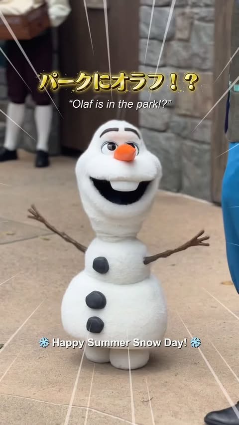 Instagram post by @thearistobear for Hong Kong Disneyland. Caption reads: [...] meet Olaf at “World of Frozen” in Hong Kong....