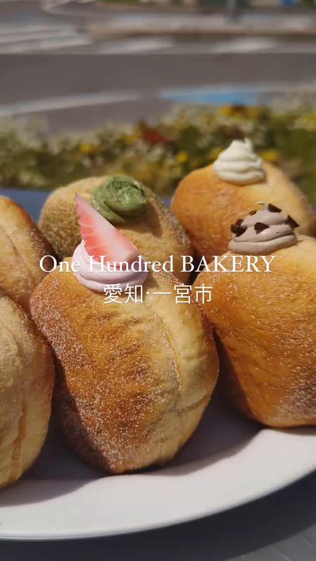 Instagram post by @vo.milktea for TRUFFLE DONUT. Caption reads: [...] 期間限定コラボ❤︎ One Hundred BAKERY ✖︎ TRUFFLE....