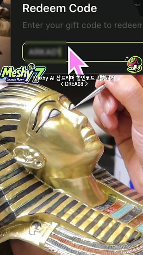 Instagram post by @3d_pen_dreamer for Meshy. Caption reads: [...] legendary pharaoh’s mask. Designed with....