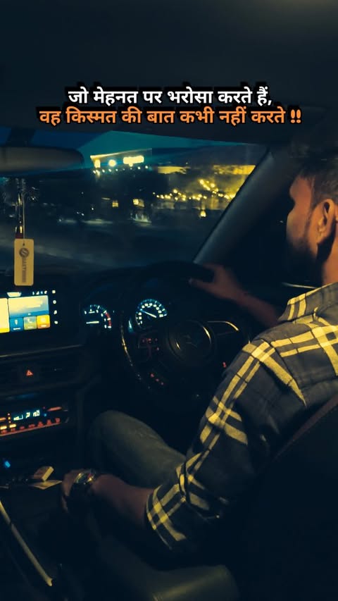 Instagram post by @rinku_pradhan_up_34 for Maruti Suzuki. Caption reads: [...] DM kare collab ke liye 📩🔥”....