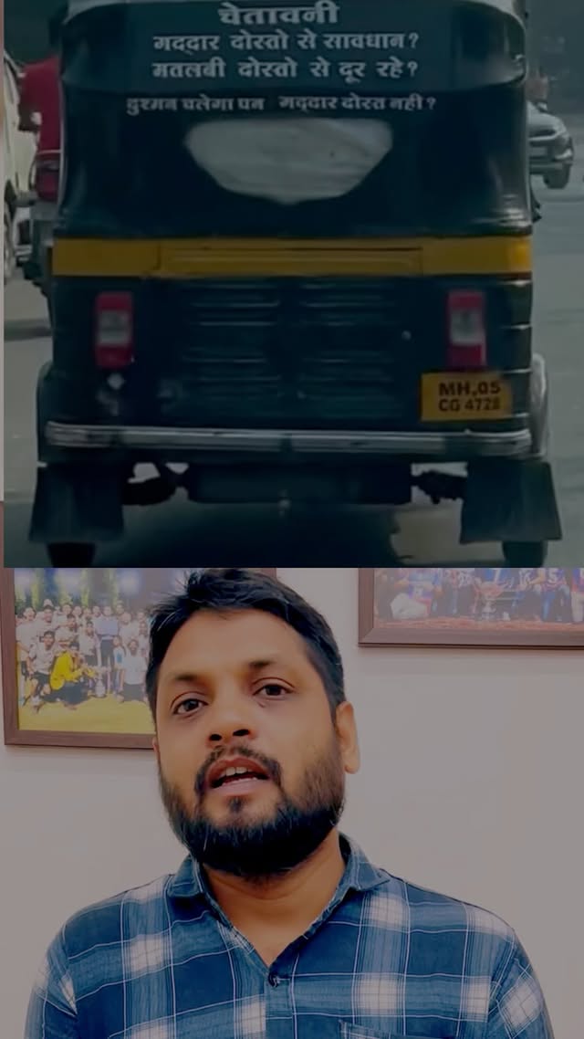 Instagram post by @xyzenterprises18 for Instagram for Business. Caption reads: कितनी खूबसूरत बात लिखा इस ऑटोरिक्शा पे ...🛣️🚙 ?....