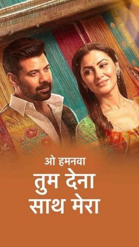Instagram post by @itskaveer for StarPlus. Caption reads: Purane romantic TV vibes phir se feel ho rahe hain....