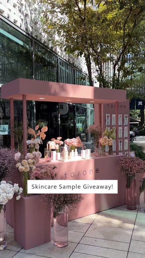 Instagram post by @toonecosmetics for Cosme Kitchen コスメキッチン. Caption reads: ⠀
＼News／

本日から2日間、代官山T-SITEにてto/oneの新作スキンケアをサンプリング....