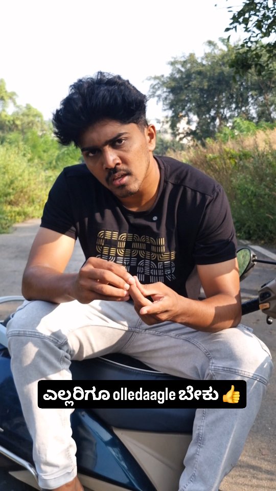 Instagram post by @pratheek_sahyadri for Rapido. Caption reads: Ellarigu olledh agbeku❌️ Ellarigu olledaagatte....