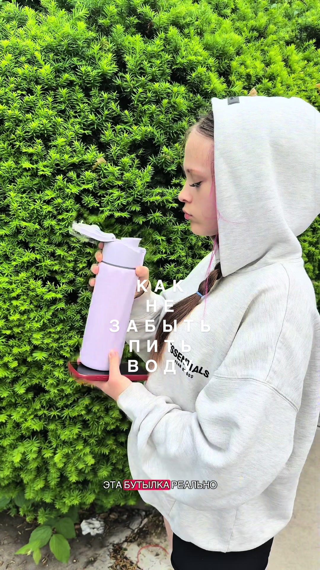 TikTok post by @ana_roni_usa for Water H Costa Rica. Caption reads: What do I do to get my teenage daughter to drink....
