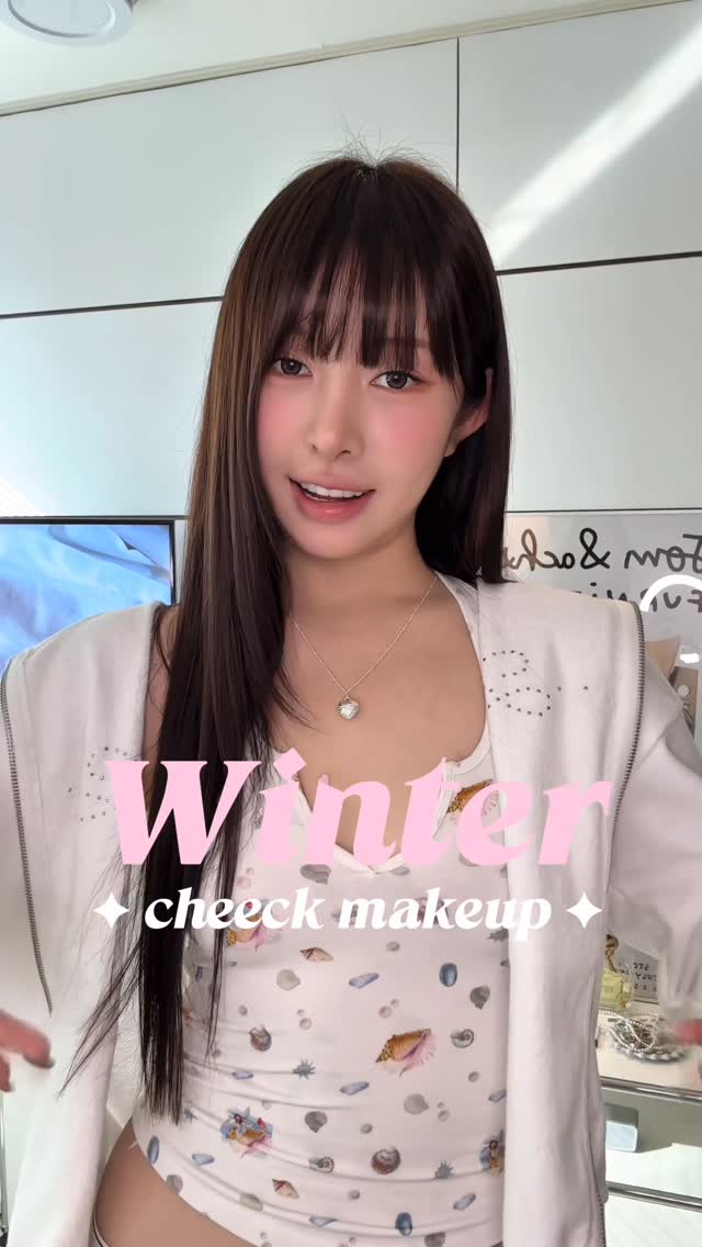 Instagram post by @1yeah_silver for Dear.AI. Caption reads: Winter cheeck makeup☃️🤍#광고 치크밤에 빠진 요즘-! 겨울에 어울리는....