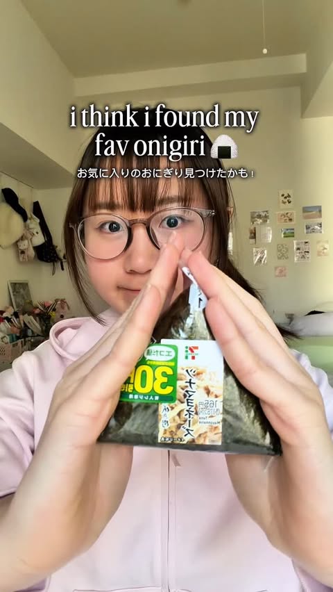 Instagram post by @_aikogogo for FansDreams. Caption reads: my onigiri powerbank from @fansdreams_official is....