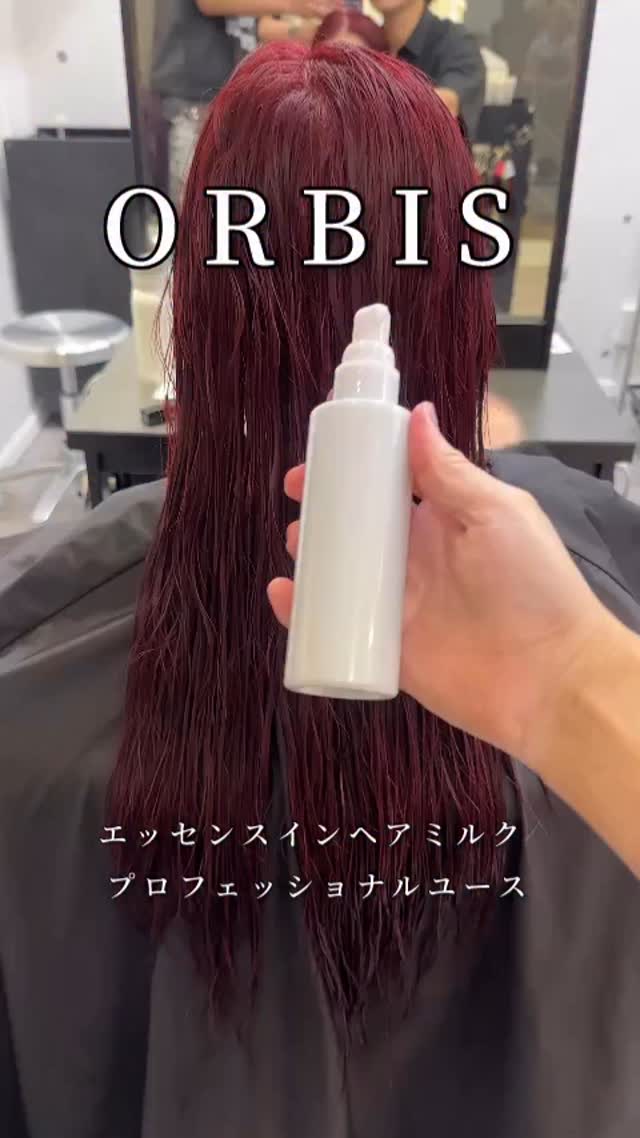 Instagram post by @saakaai for HAIR. Caption reads: ORBISの新商品
【エッセンスイン　ヘアミルク　プロフェッショナルナルユース】

無香料でベタつか....