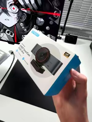TikTok post by @patrik.setup for EMEET. Caption reads: @emeet_official C960 Ultra Webcam😍 #techtok [...].