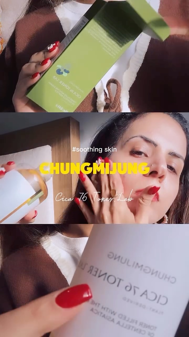 Instagram post by @brownlatte27 for CHUNGMIJUNG. Caption reads: [...] skin’s new green flag 🌿💚 Meet the....