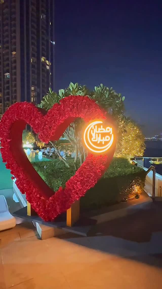 Instagram post by @dubai_dreamland for Visit Dubai. Caption reads: Ramadan Mubarak 🌙 Dubai in Ramadan hits different....