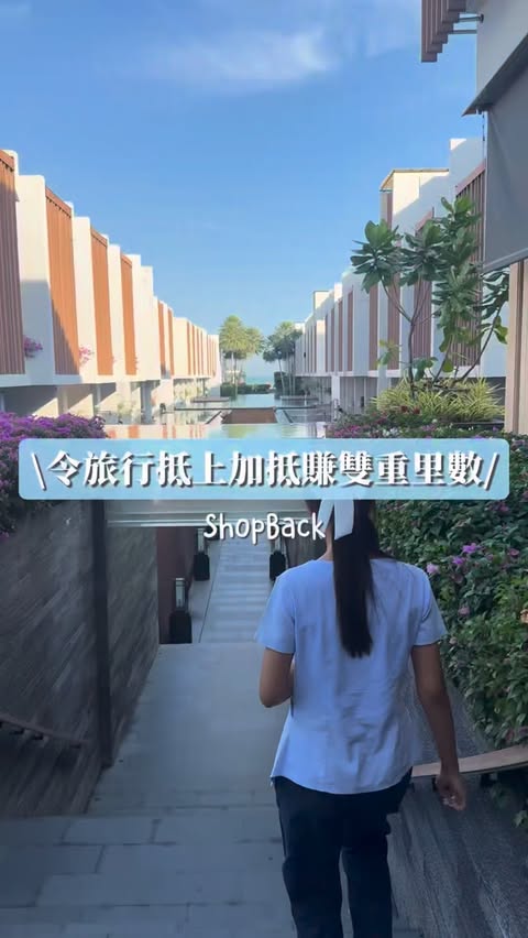 Instagram post by @kyla__goodlife for ShopBack Singapore. Caption reads: 🚩ShopBack 〰️〰️〰️〰️〰️〰️〰️〰️〰️〰️〰️〰️〰️....