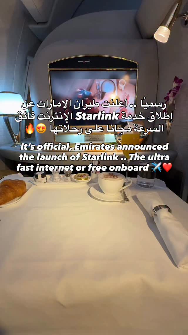 Instagram post by @dubai0006 for Emirates. Caption reads: Fast internet onboard ✈️ والحين بيكون عندنا أسرع....