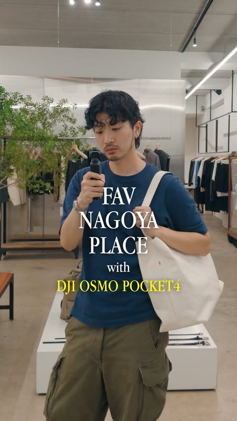 Instagram post by @sleepyboy_zzz for DJI. Caption reads: FAV NAGOYA PLACE with....