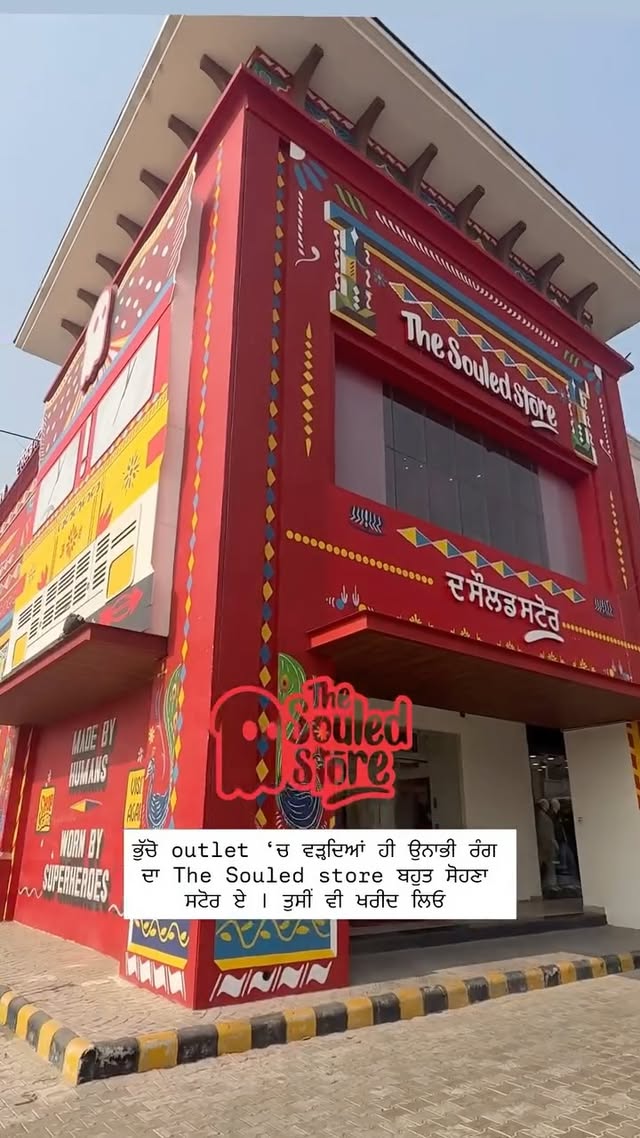 Instagram post by @brar_jessy for The Souled Store. Caption reads: @thesouledstore @thesouledstore_women....