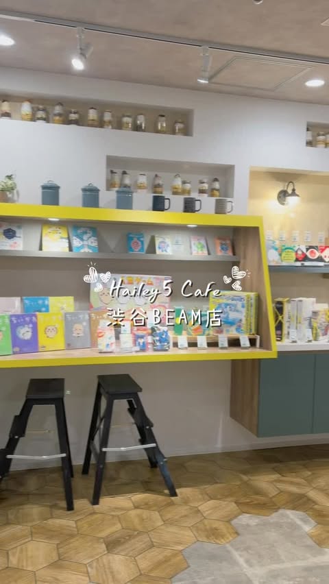 Instagram post by @__kastera__ for Hailey'5 Cafe. Caption reads: [...] ドリンクバーがすごく充実していて嬉しい🫖 また行きたい🫶🏻✨ PR....