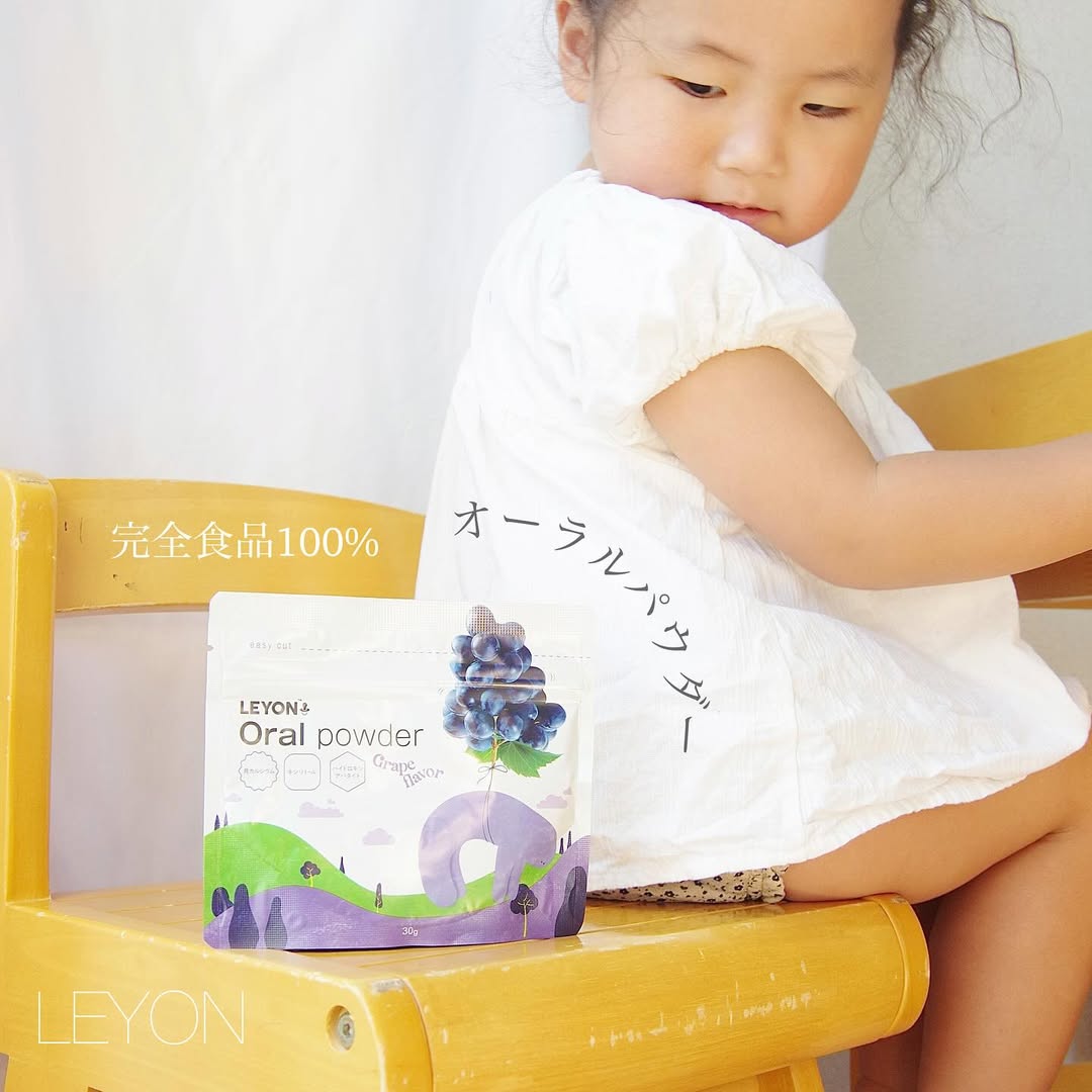 Instagram post by @gumikiko for LEYON. Caption reads: #オーラルパウダー
.
.
うがいができない赤ちゃんから使える
食べても安心😮‍💨💗
@ley....