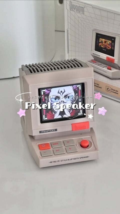 Instagram post by @sonodasan_ for Divoom. Caption reads: ⋆͛📢レトロ好きにオススメなピクセルスピーカー🕹 ⁡ #pr ┊︎ @divoom_global....