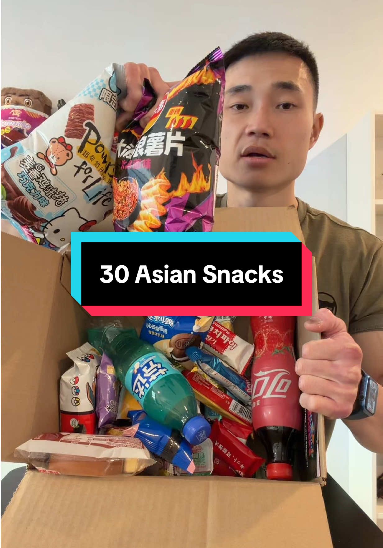 TikTok post by @j_jungy for Bussin Snacks. Caption reads: [...] #asianoreos #asianlays #varietypack @Bussin....