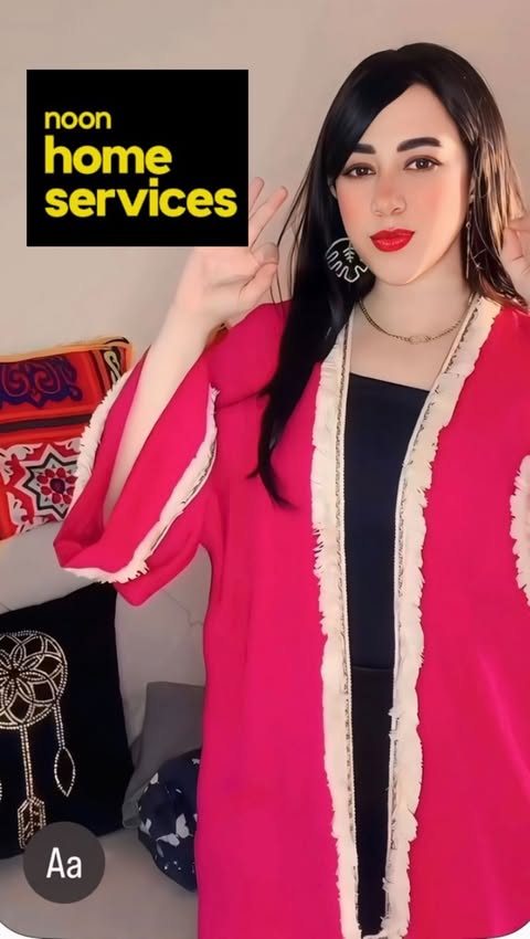 Instagram post by @nadduooo for Noon. Caption reads: [...] خصم ٥٠٪؜ “No Chores This Ramadan” Let Noon....