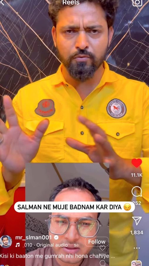 Instagram post by @fuzailpassenger for SkinKraft. Caption reads: Salman ne mere sath Acha nahi kiya 🙁

Must Watch....