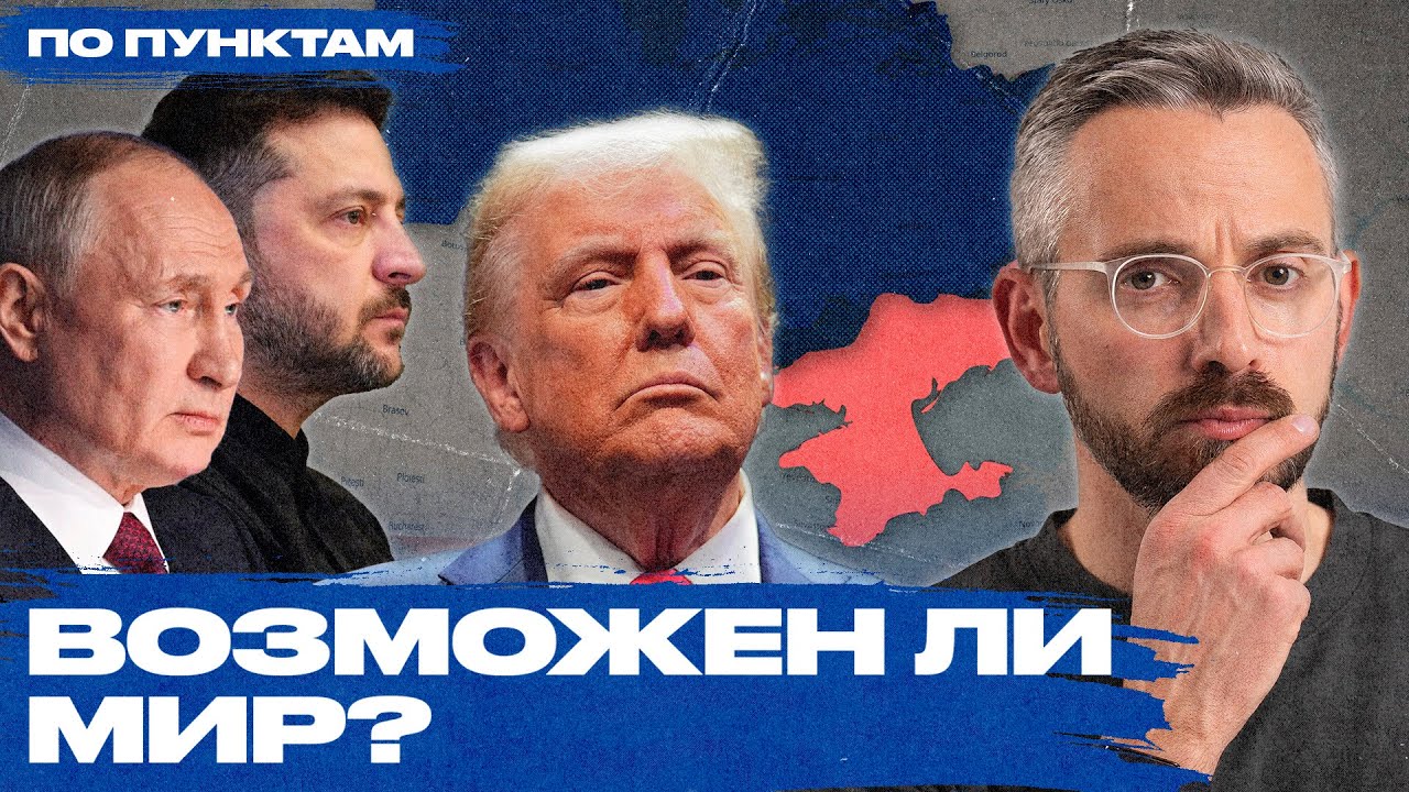 YouTube post by @Kolezev for Notion. Caption reads: "It would be a disaster." Russia's scenario is....