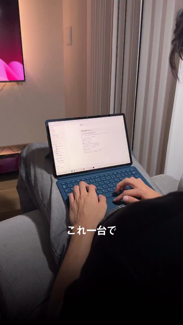 Instagram post by @ren_works081 for Lenovo. Caption reads: これまで、数々のタブレットを使ってきましたが、lenovoのYoga Tab....