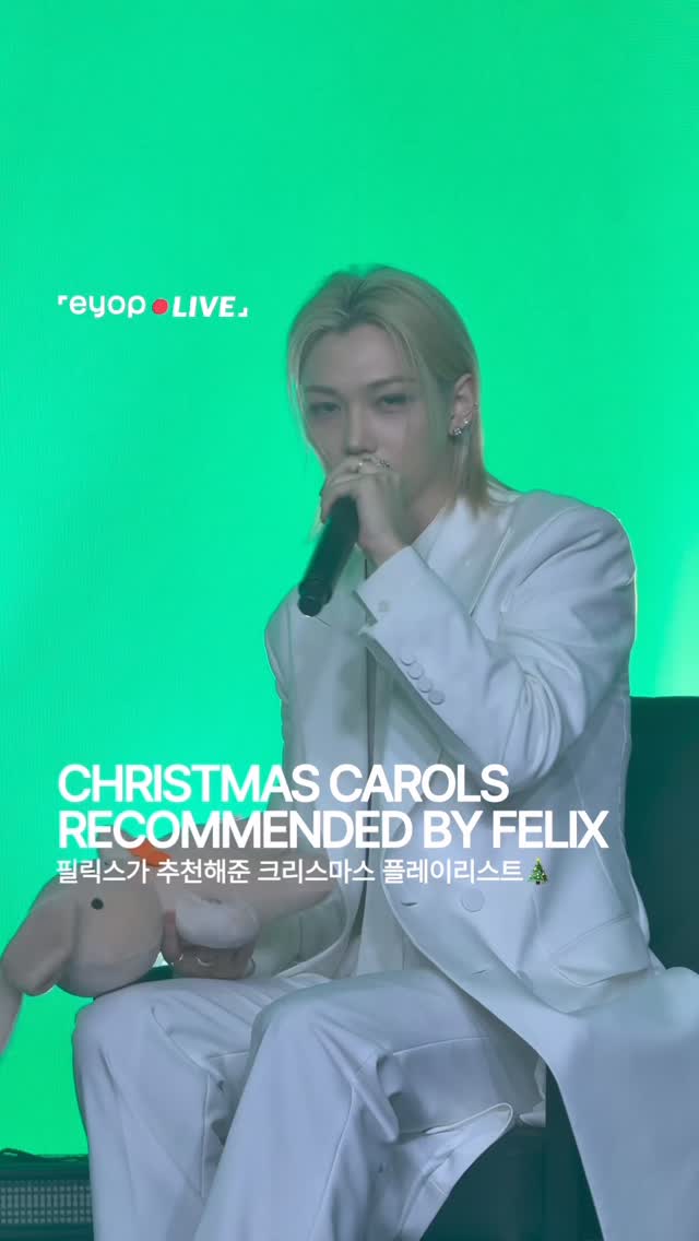 Instagram post by @eyopkr for Spotify. Caption reads: [...] NAVER (@naver_official) and Spotify Korea....