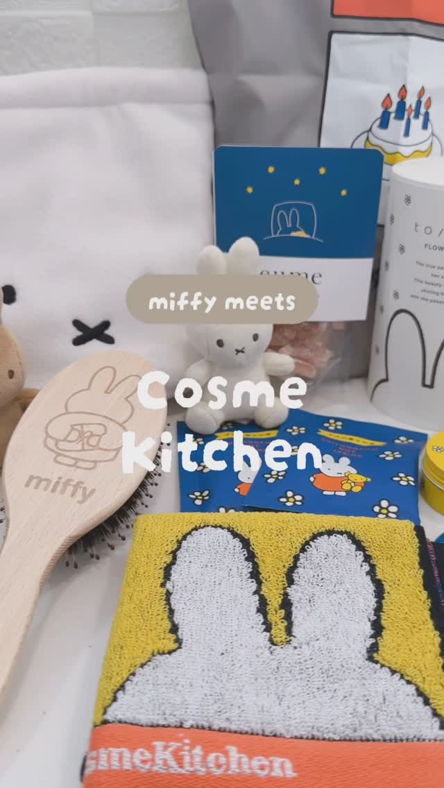 Instagram post by @miffy.523 for Cosme Kitchen コスメキッチン. Caption reads: @miffy.523☜最新のミッフィー情報🐰ˊ˗
⁡
 \  Cosme Kitchen ✖︎....