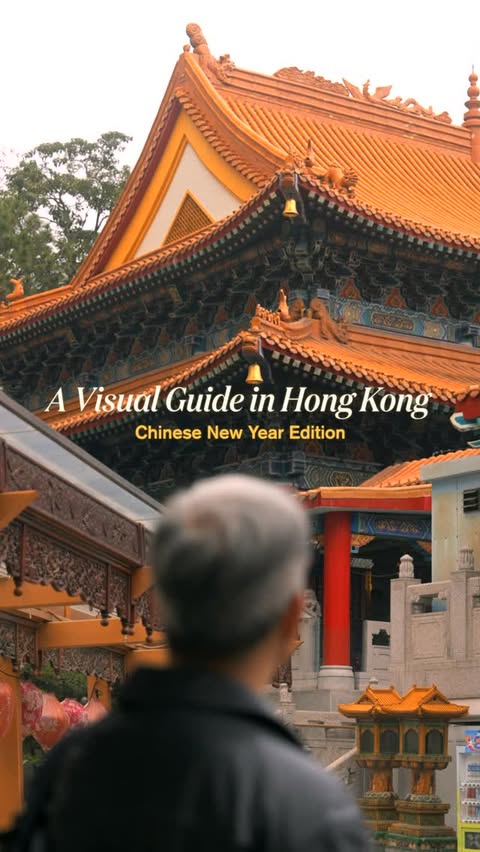 Instagram post by @jazziesillona for Discover Hong Kong. Caption reads: The new year has just started, here are some of....