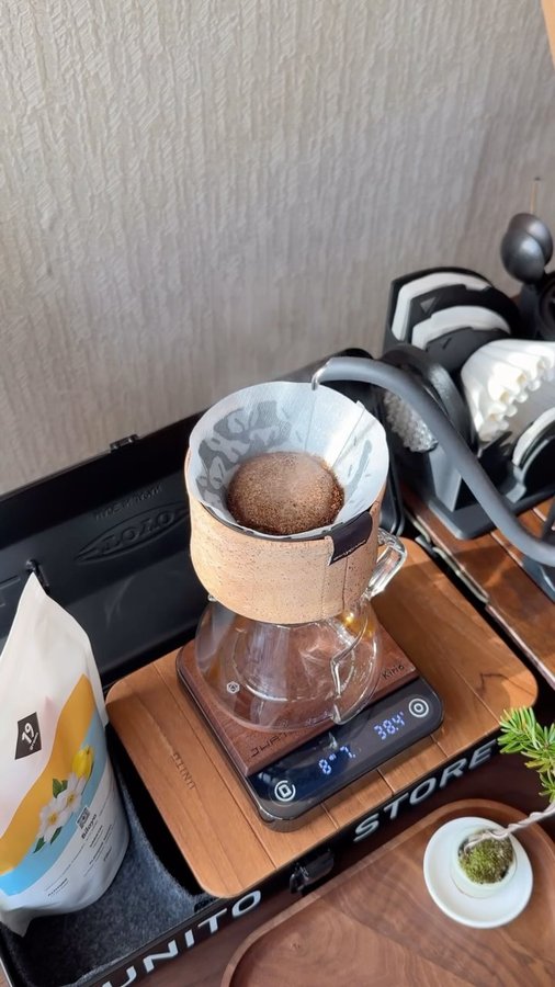 Instagram post by @kirio.zrcc for 19grams. Caption reads: Coffee time.

Brewed @19grams.coffee ‘s Biloya -....