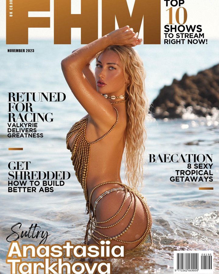 Instagram post by @gigina_ph for Andi Bagus. Caption reads: New cover is out 💫 FHM UK November 2023 @fhmagram....