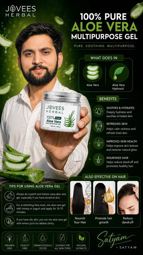 Instagram post by @satyam_rai_sarkar for Jovees Herbal. Caption reads: 100% Pure Aloe Vera Gel🌱 @joveesherbal....