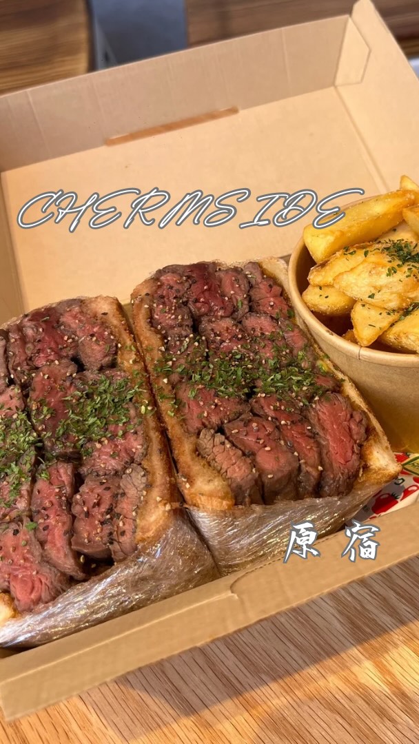Instagram post by @quatergourmet_r for Us Focus Corporation. Caption reads: 《しぶぐる @quatergourmet_r....
