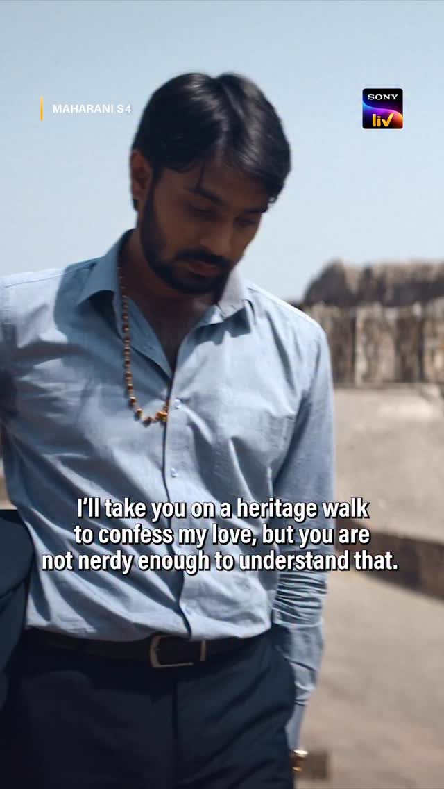 Instagram post by @bhar_ul_shar for Sony LIV. Caption reads: Aditi & Jai truly makes us go 🥰❤
#MaharaniS4....