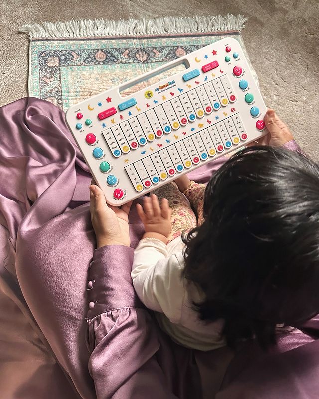 Instagram post by @myquranpad for My Salah Mat. Caption reads: “Iqra” … read in the name of thy Lord.

The first....