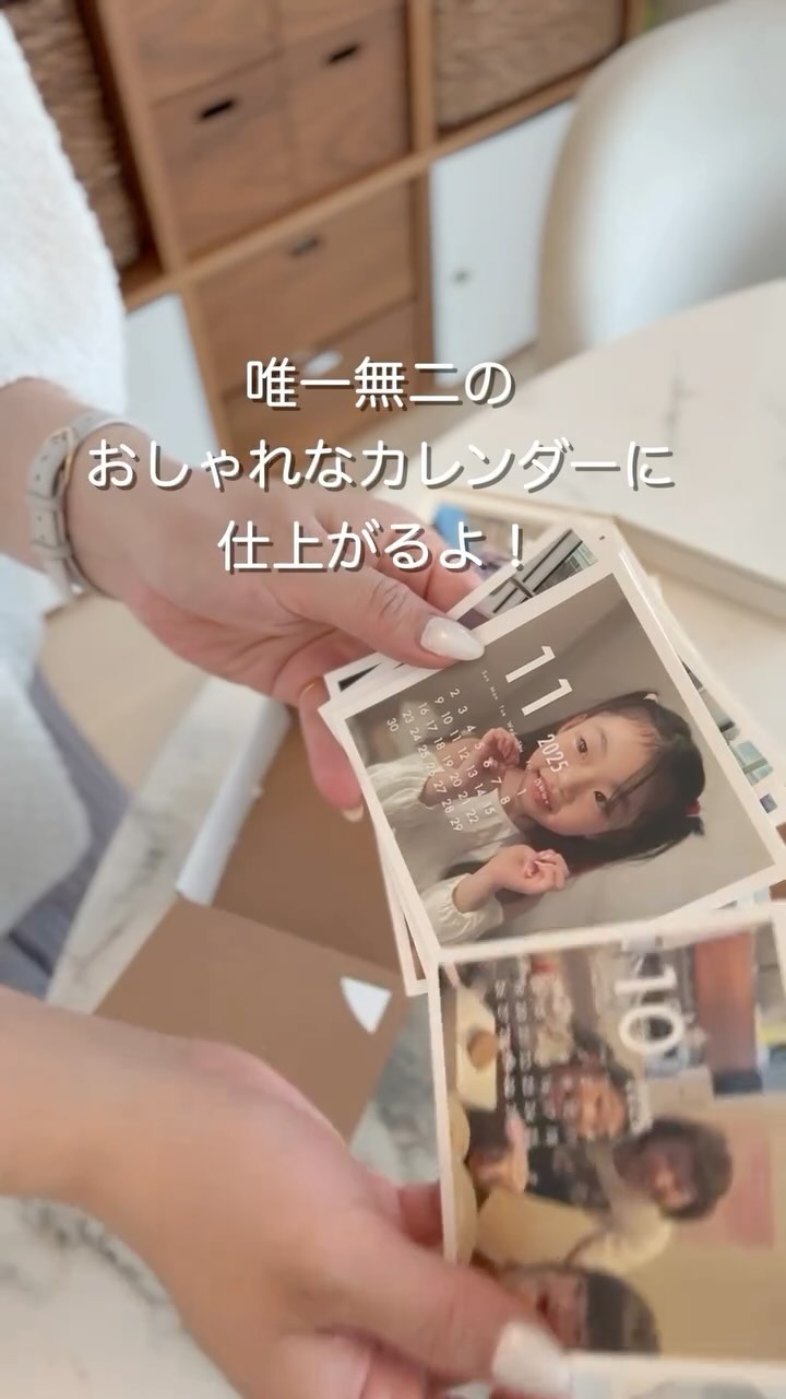 Instagram post by @kitawacky for OKURU. Caption reads: 母の日のプレゼント渡したよ🎁

実は、数年前もプレゼントしたことあって
何度でも喜んでもらえるから....