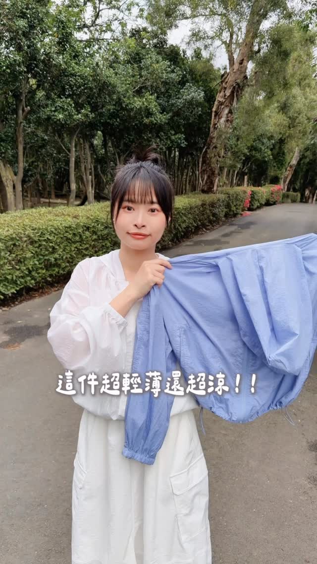 Instagram post by @imyusyuan for GU. Caption reads: GU這件真的超輕！！ 最近最愛穿的小外套 不只輕薄好攜帶 顏色跟尺寸也是選擇很多 [...].