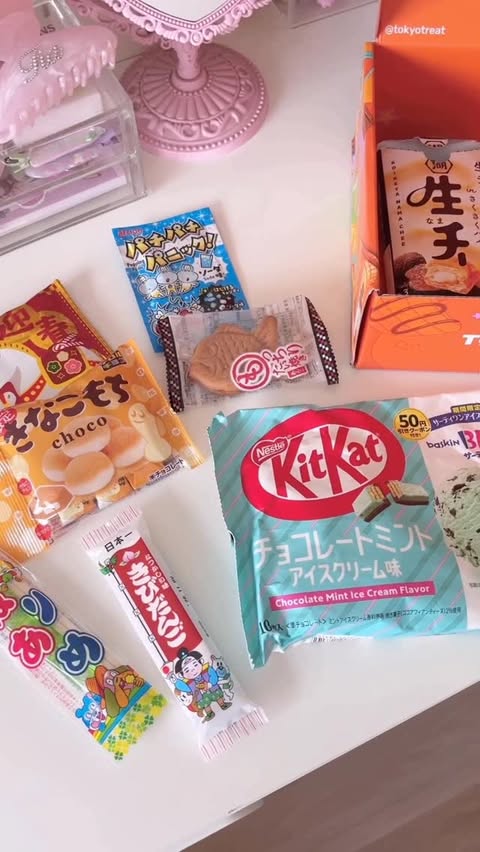 Instagram post by @peachysparklyy for TokyoTreat. Caption reads: 🍡 new years snack time! ( ∩´͈ ᐜ `͈∩)

everything....