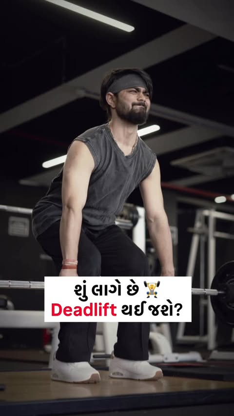 Instagram post by @gujaratimediafactory for OnePlus. Caption reads: [...] gym, office and every work 🙌🏻 #Collab....