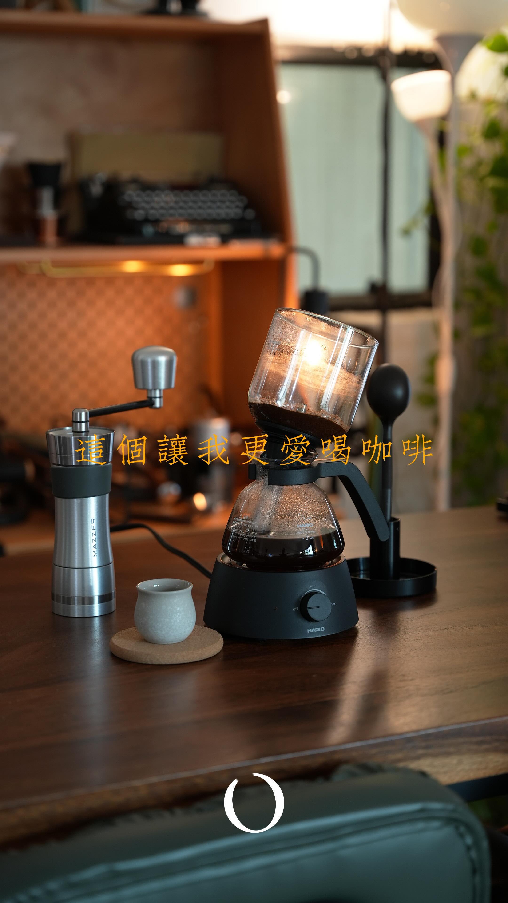 Instagram post by @5lungcoffee for HARIO. Caption reads: [...]....