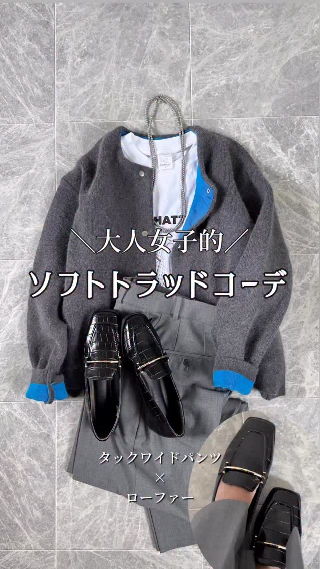 Instagram post by @happy_acoaco for VIVIAN COLLECTION. Caption reads: ＼大人女子的....