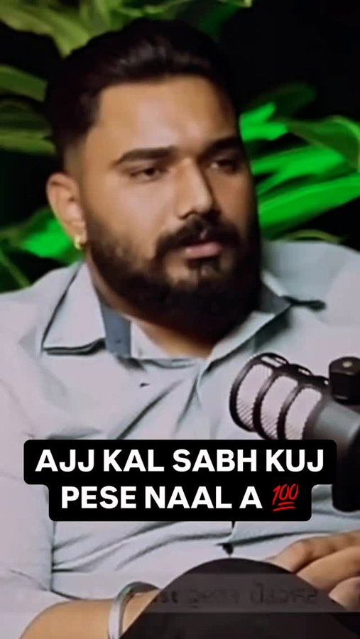 Instagram post by @punjab70001 for Protein World. Caption reads: #new 

#viral #money #pasiya #truth 
#friends....