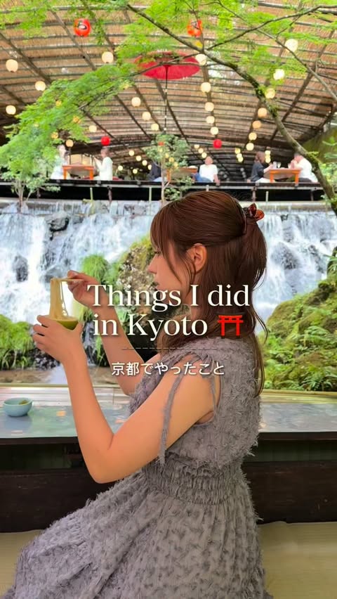 Instagram post by @am333li444 for Holafly. Caption reads: [...] usual tourist bucket list ⛩️ Thanks to....