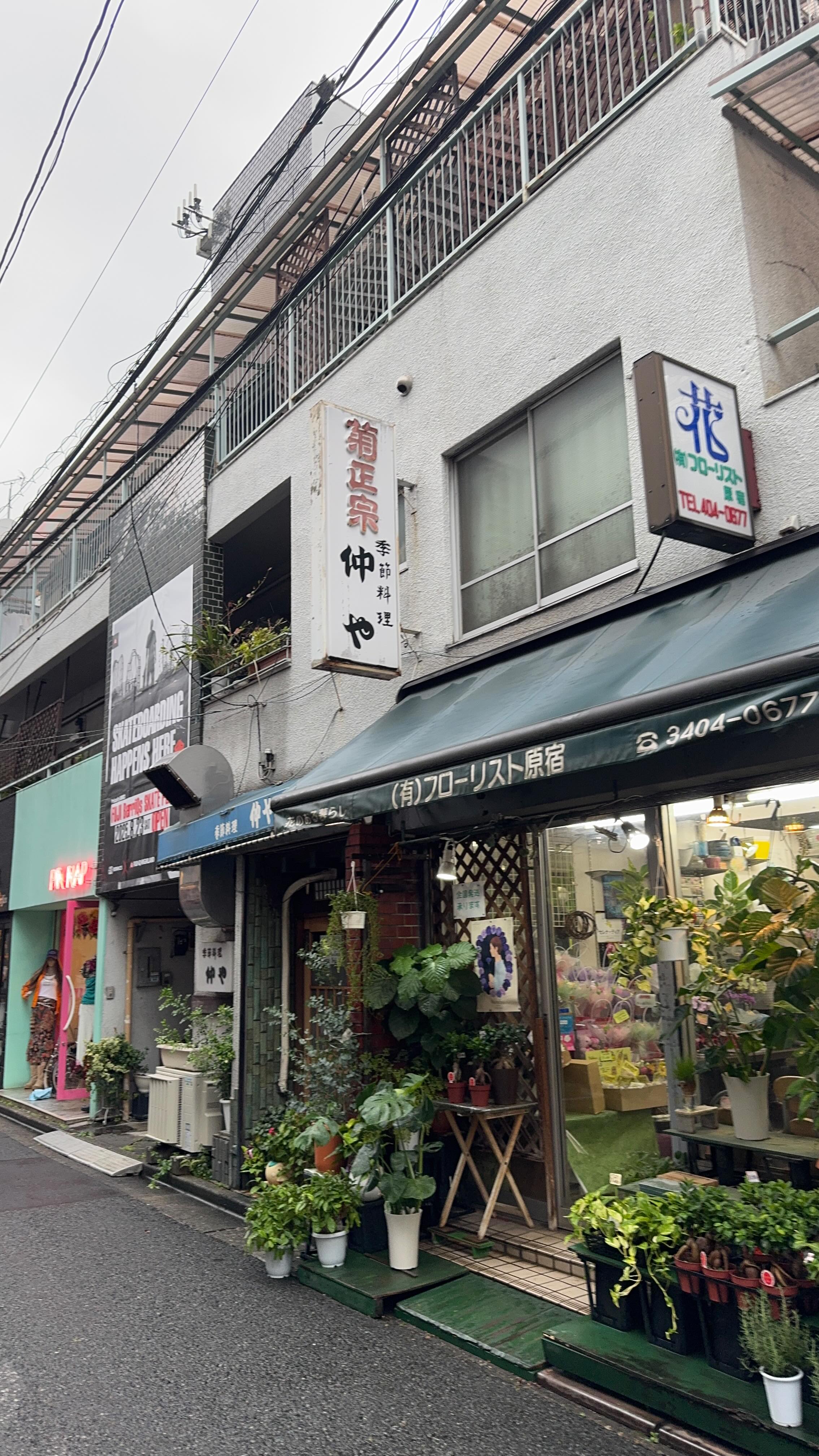 Instagram post by @lauraelizabe.th for QV Skincare. Caption reads: sharing the skincare love. Keeping it simple,....