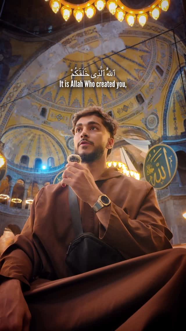 Instagram post by @rxzi.co for Fajr Noor. Caption reads: [...] [Verse 40] 🥀
Thobe and watch are from....