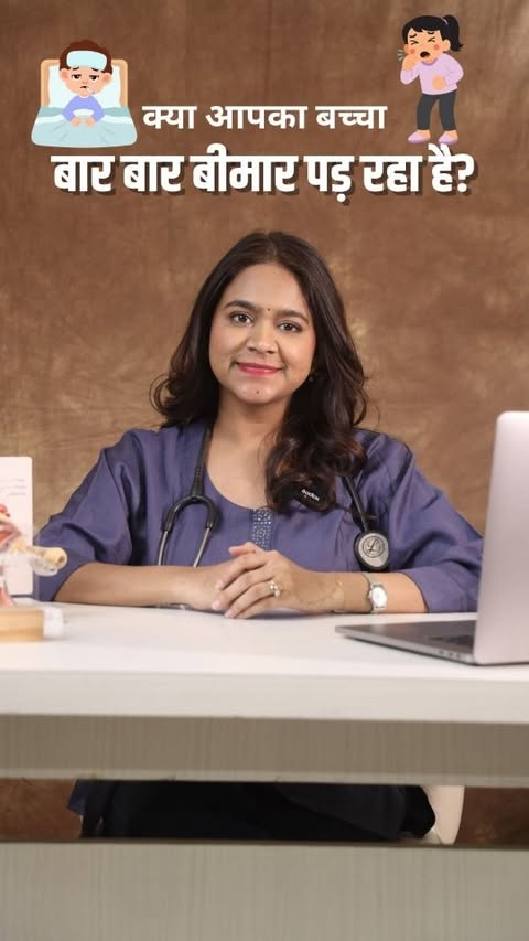 Instagram post by @nagpurchiobgyn for GRITZO. Caption reads: [...] ke khaane ke saath, I recommend adding....