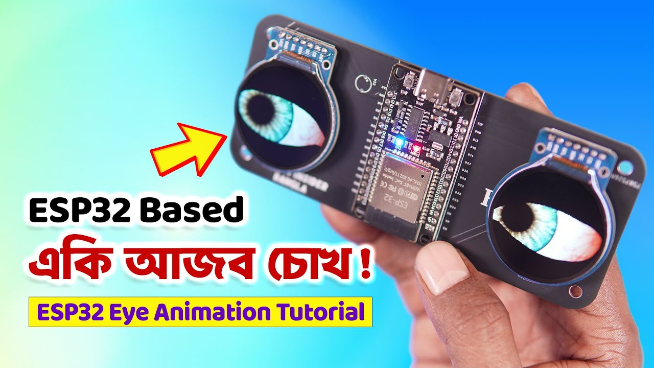 YouTube post by @GadgetInsiderBangla for JLCPCB. Caption reads: আজব চোখ তৈরী! ESP32 Based REALISTIC Eye Animation....