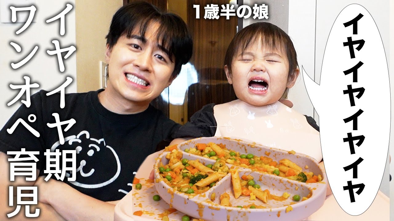 YouTube post by @kanockstar for Mercari. Caption reads: I posted about a day in the life of single....