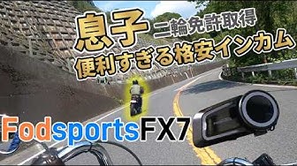YouTube post by @ポンコツライダーズ for OtoLogic. Caption reads: My son got his motorcycle license! A parent-child....